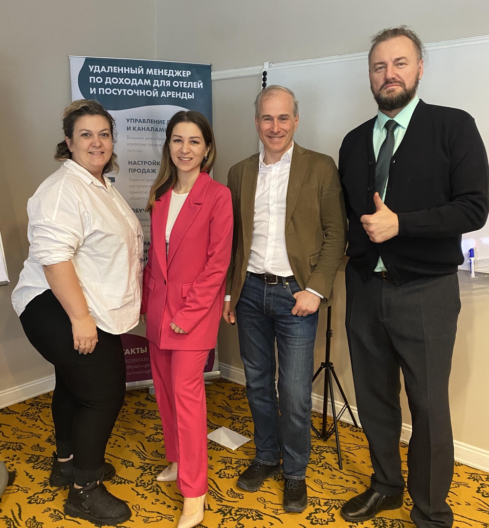 Обучение отдела продаж отеля